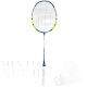 Babolat Prime Lite