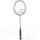 Babolat First I Roze (Pre-order)