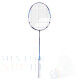 Babolat Satelite Gravity 74