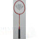 Carlton Powerblade Tournament Rood