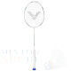 Victor Thruster TTY Ultima Pearly White 4U-G5