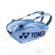 Yonex Pro Series Bag 9826 EX Clear Blauw