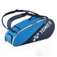 Yonex Active Racket Back 82226EX Blue Navy 2023