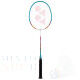 Yonex Muscle Power 5 LT White Turquoise