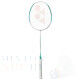 Yonex Nanoflare 001 Feel White Mint 5U-G5