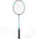 Yonex Nanoflare 700 Cyan - 5U-G5