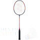 Yonex Nanoflare 700 Magenta - 5U-G5